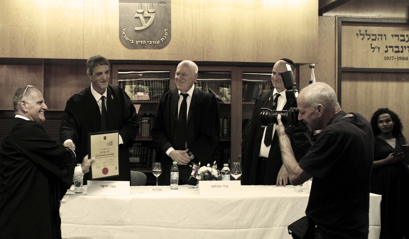 הסמכה לעריכת דין